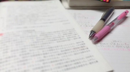 介護士の転職