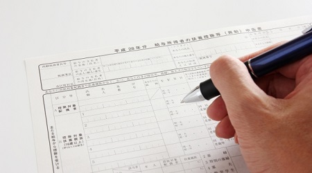 介護福祉士転職扶養内